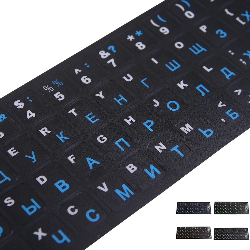 1Pack Russian Keyboard Replacement Sticker Black Background with Blue/Green/Orange/White Lettering for Computer Keyboard