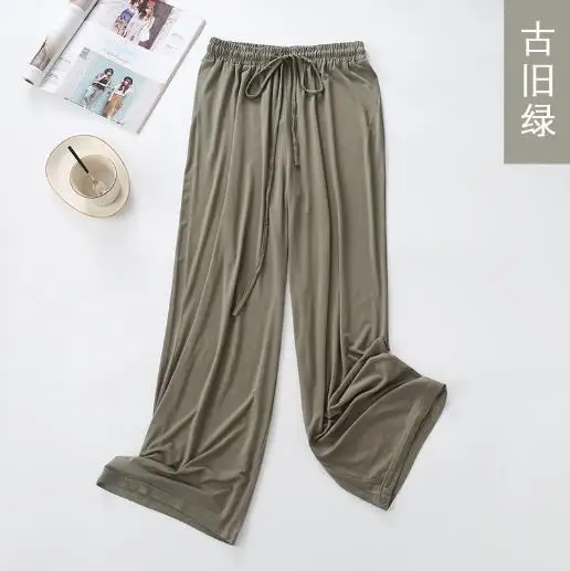 Wide leg pants women\'s high waist drape 2023 new modal loose traight casual pajamas pants ladies home pant sleep trousers