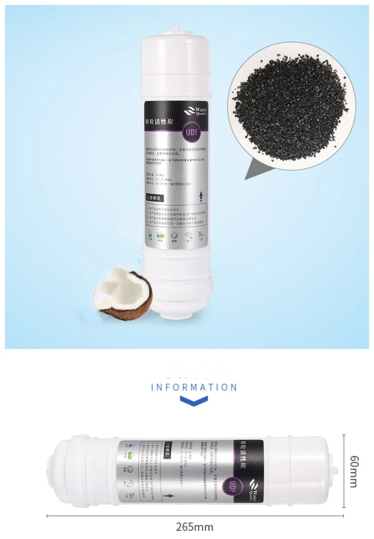 10 inch Korean flat mouth quick connect filter element PP/UDF/CTO/UF/T33 five-stage water purifier filter element