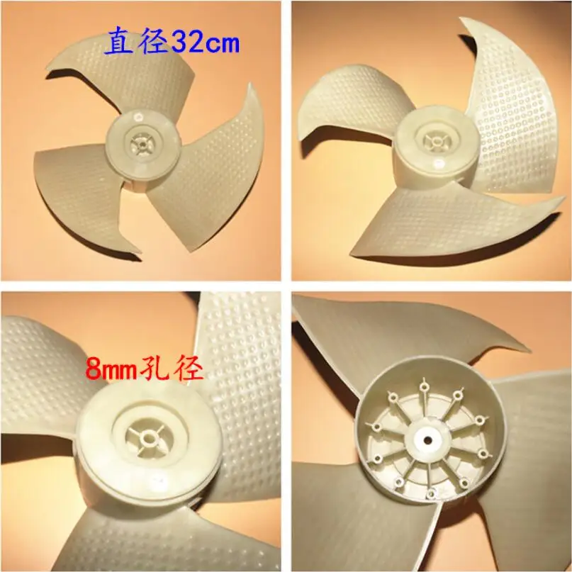 32cm diameter Air Conditioner Parts  3-blade Outdoor device A/C fan blade Clockwise