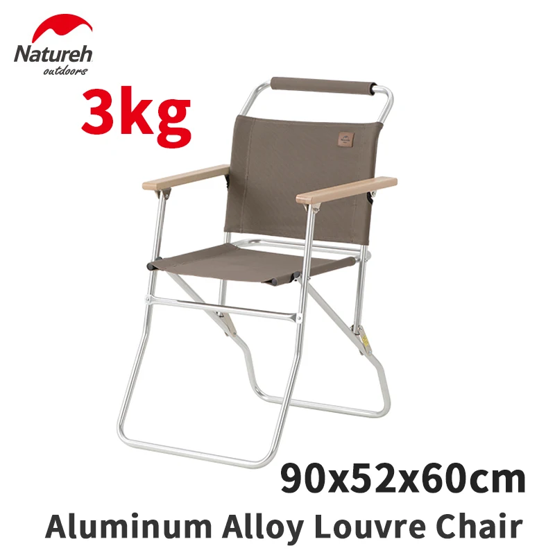 Naturehike Beach Leisure High Chair Outdoor Foldable Portable Aluminum Alloy Support Rover Chair Travel Fishing Armchair 2 Style