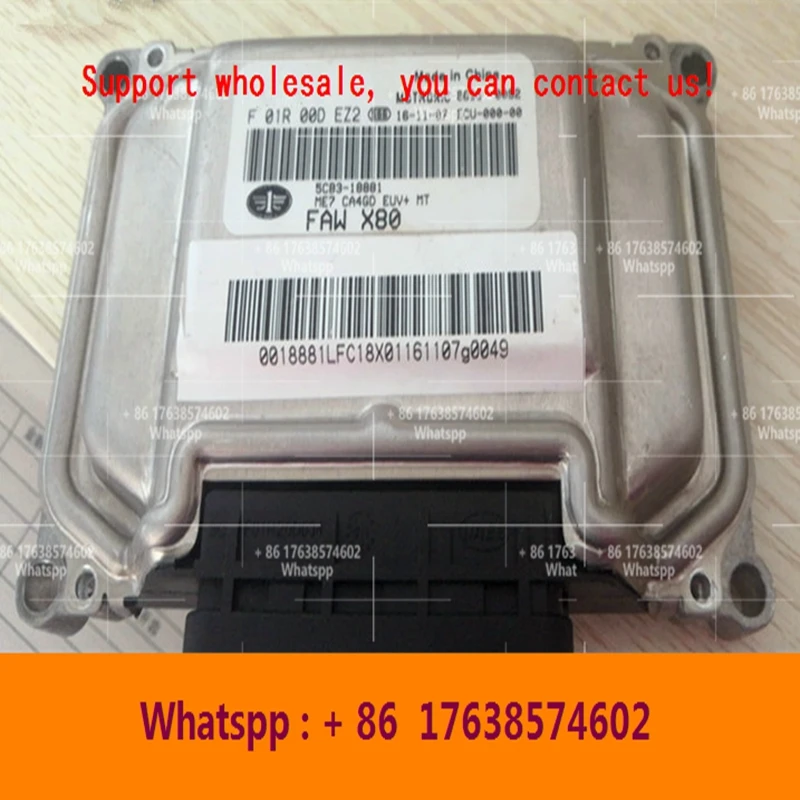 For FAW Besturn X80/B80 car engine computer board/ME7 ECU/F01R00DFZ2 5CB3-18881 F01RB0DFZ2/F01R00DEZ3 5CB4-18881 F0RB0DEZ3