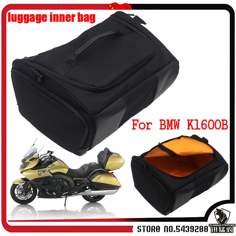 For BMW K1600B K 1600 B k1600b Motorcycle storage bag luggage bag side box bag inner bag bushing luggage inner bag