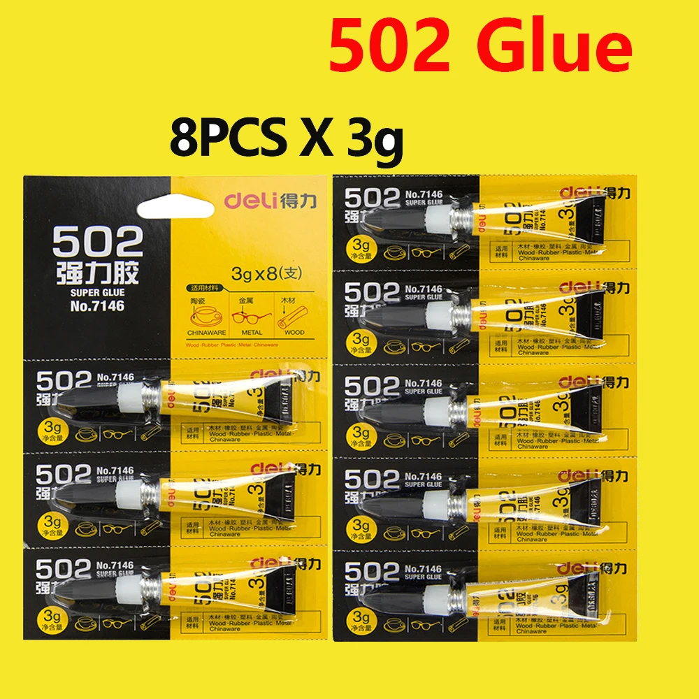 502 Strong Glue Quick Paste Liquid Glue Instant Glue Adhesive Plastic Metal Glass Ceramic Wood Mending Shoes Glue Special Glue