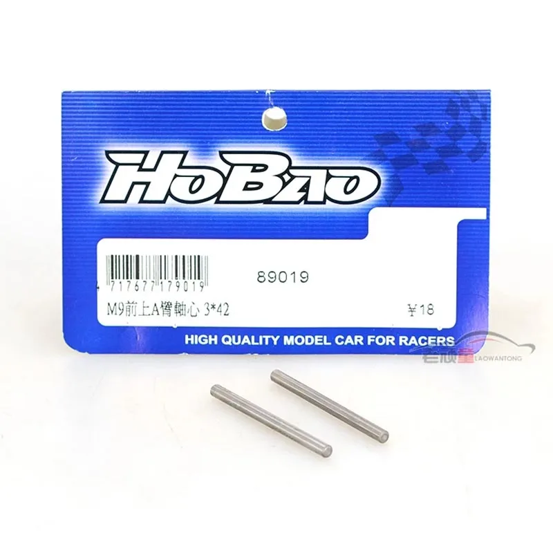 OFNA/HOBAO RACING 89019 Arm Shaft M 3 X 42,2 Pcs for 1/8 HYPER 8SC RC Parts