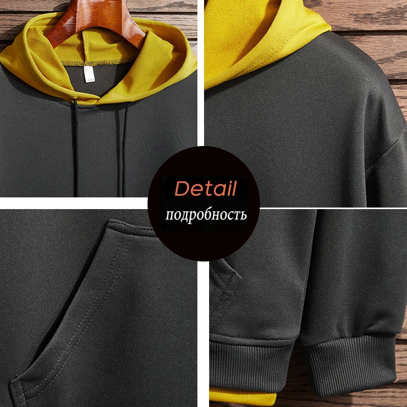 2022 New Men Casual Hoodies Sweatshirts Mens Spring Autumn Solid Color Fashion Harajuku Streetwear Hoodies Sweatshirts Tops Male