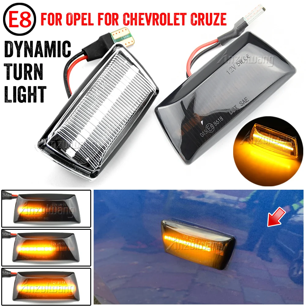 2pcs For Chevrolet Cruze J300 Aveo Orlando Cadillac BLS Opel Astra Zafira Corsa Adam LED Dynamic Side Marker Turn Signal Lights