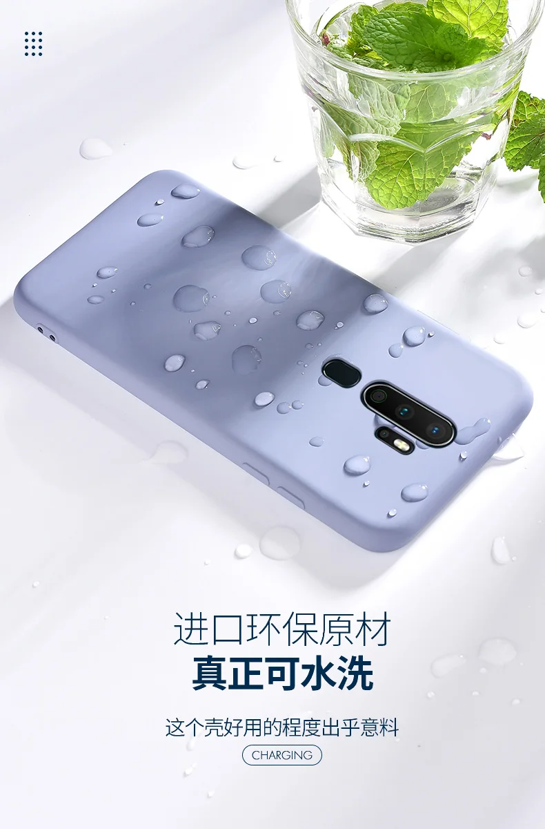 For OPPO A9 2020 Case Soft Liquid Silicone Slim Skin Comfortable Protective back cover Case for oppo a5 2020 OPPO A11X shell