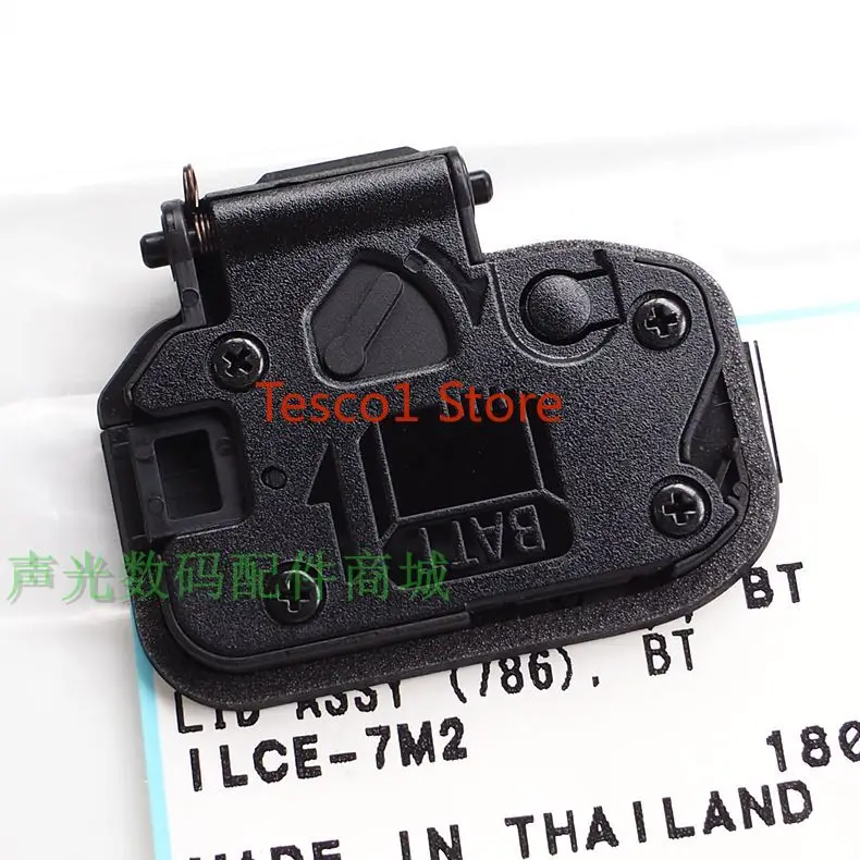 Новинка для фотоаппарата SonyILCE-7M2 A7S2 A7R II A7R2 Черная Крышка батарейного отсека Ремонт запасных частей