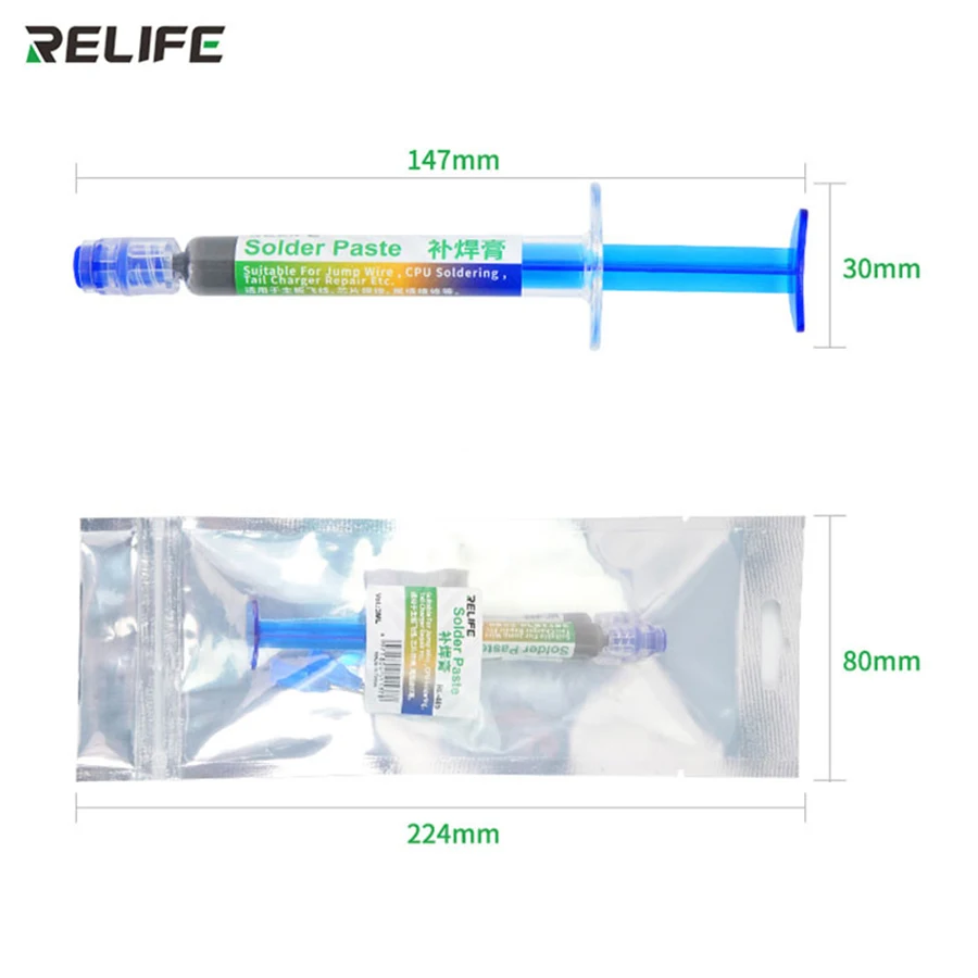 RELIFE RL-405 درجة حرارة منخفضة خالية من الرصاص لحام لصق إبرة أنبوب لحام للوحة الأم البلوز CPU لحام الذيل شاحن إصلاح