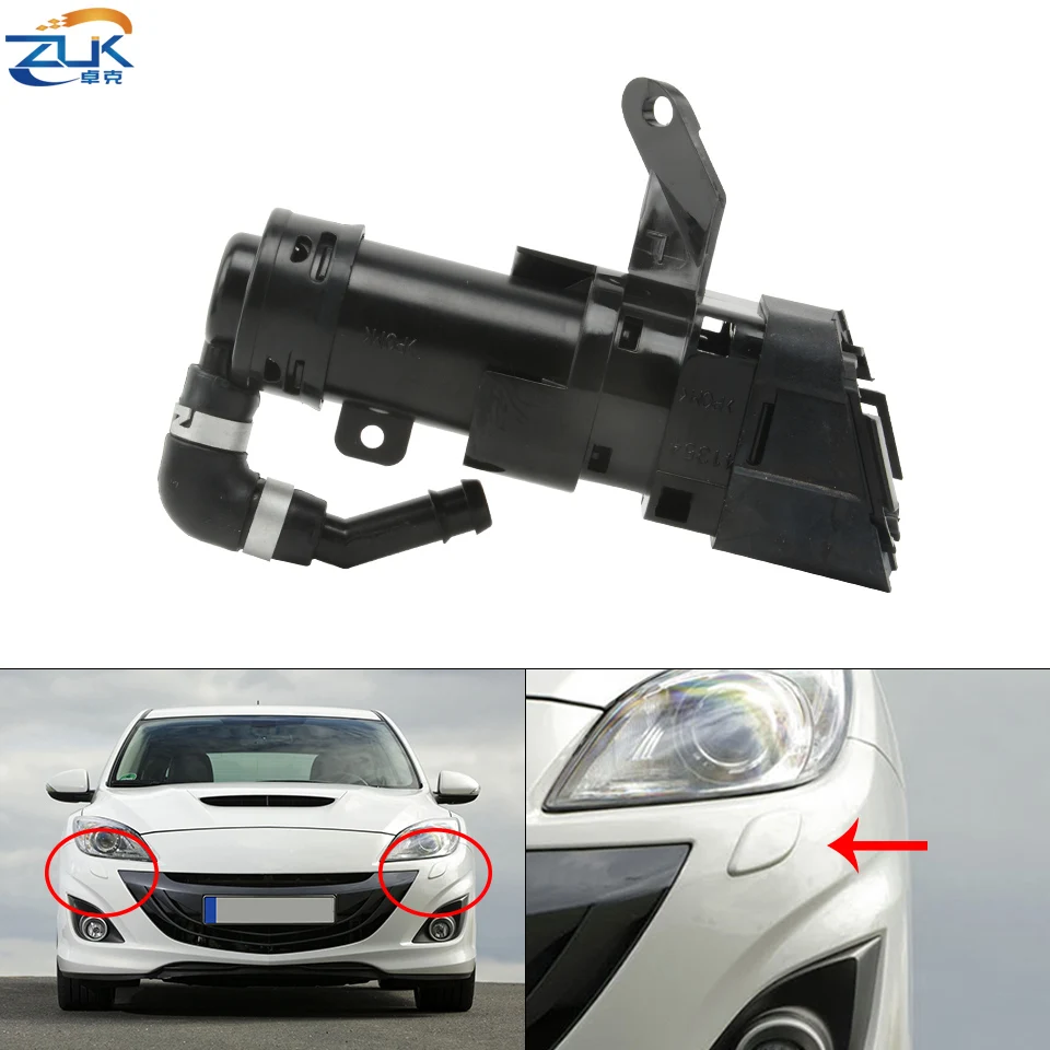 ZUK Headlight Water Spray Nozzle Headlamp Washer Actuator Jet For Mazda 3 BL 2009 2010 2011 2012 2013 BBP3-51-82YA BBP3-51-82XA