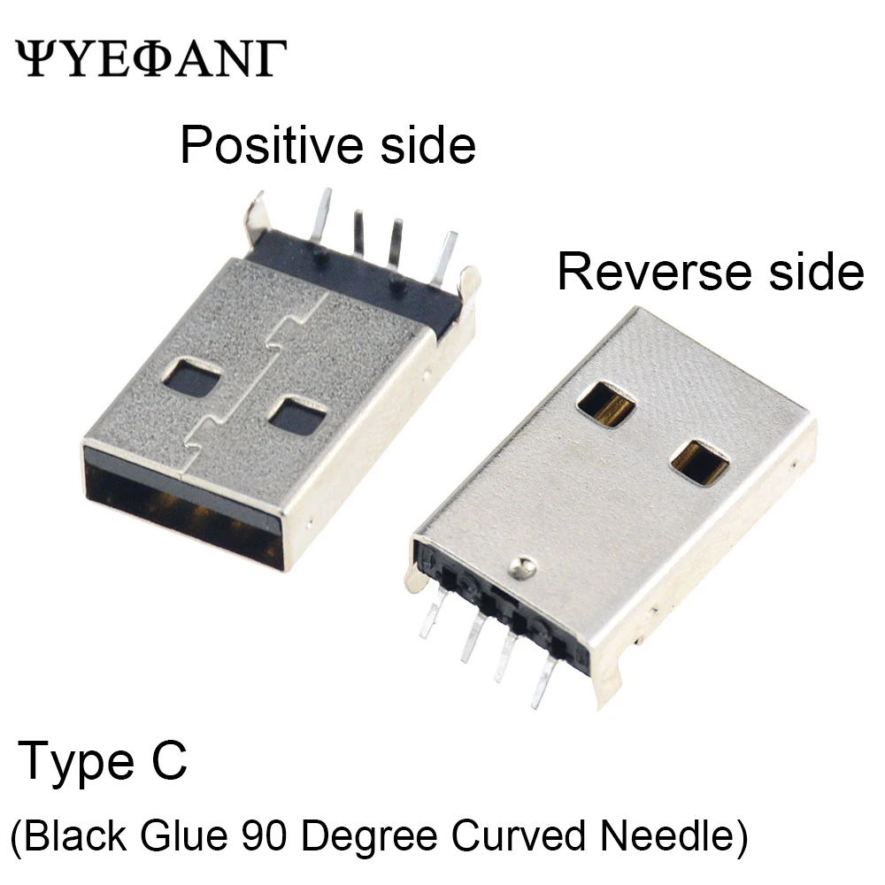 10PCS USB 2.0 Type A Welding/Paster/Solder wire/Plugboard Type Male Plug Connectors USB-A Tail Socket DIY Plug