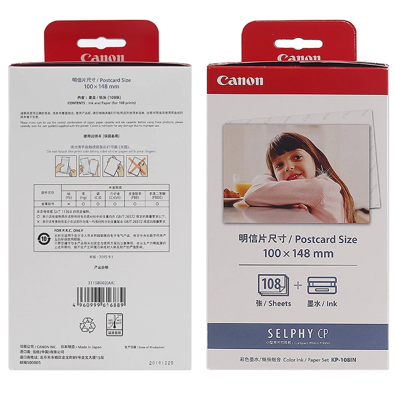 for Canon Selphy CP Series Photo Printer CP800 CP910 CP1200 CP1300 KP-108IN 100*148mm Photo Papers and 3 Ink Cartridge