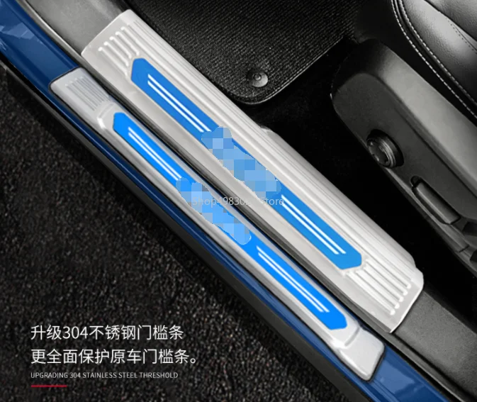 

Stainless xc40 Accessories For Volvo XC40 2018 2019 2020 Door Sill Scuff Plate Pedal Trims car styling