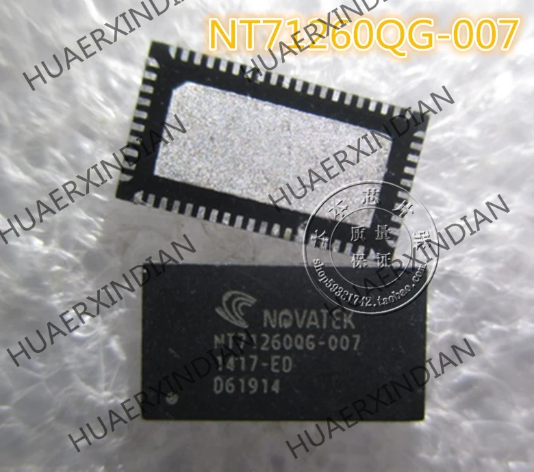 New NT71260QG-007 QFN 15 high quality