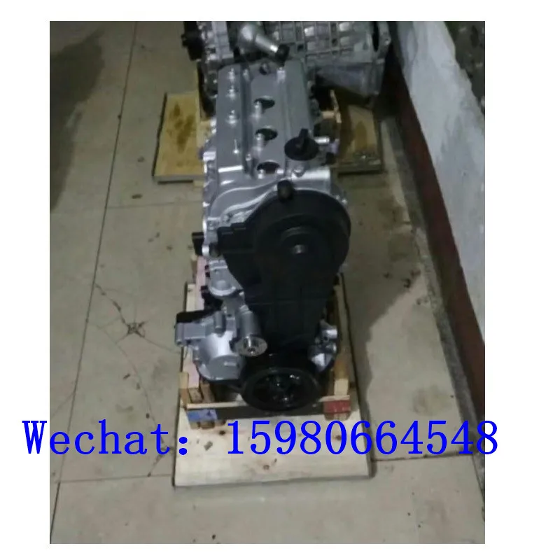 Auto Motor engine 1.3 1.5 For FAW Senya/Charade N3/N5/N7/Vela/FAW Weizhi V2/FAW junpai/4GA1/4GA5