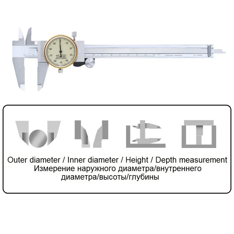 Double Way Shock Proof Metal Dial Calipers 0.01 High Resolution Stainless Steel Vernier Caliper Depth Diameter Measuring Tools