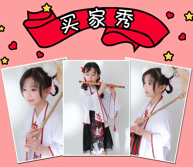 Children's costumes costumes daily improvement Han clothing ancient style cranes skirts children's clothing bathrobes