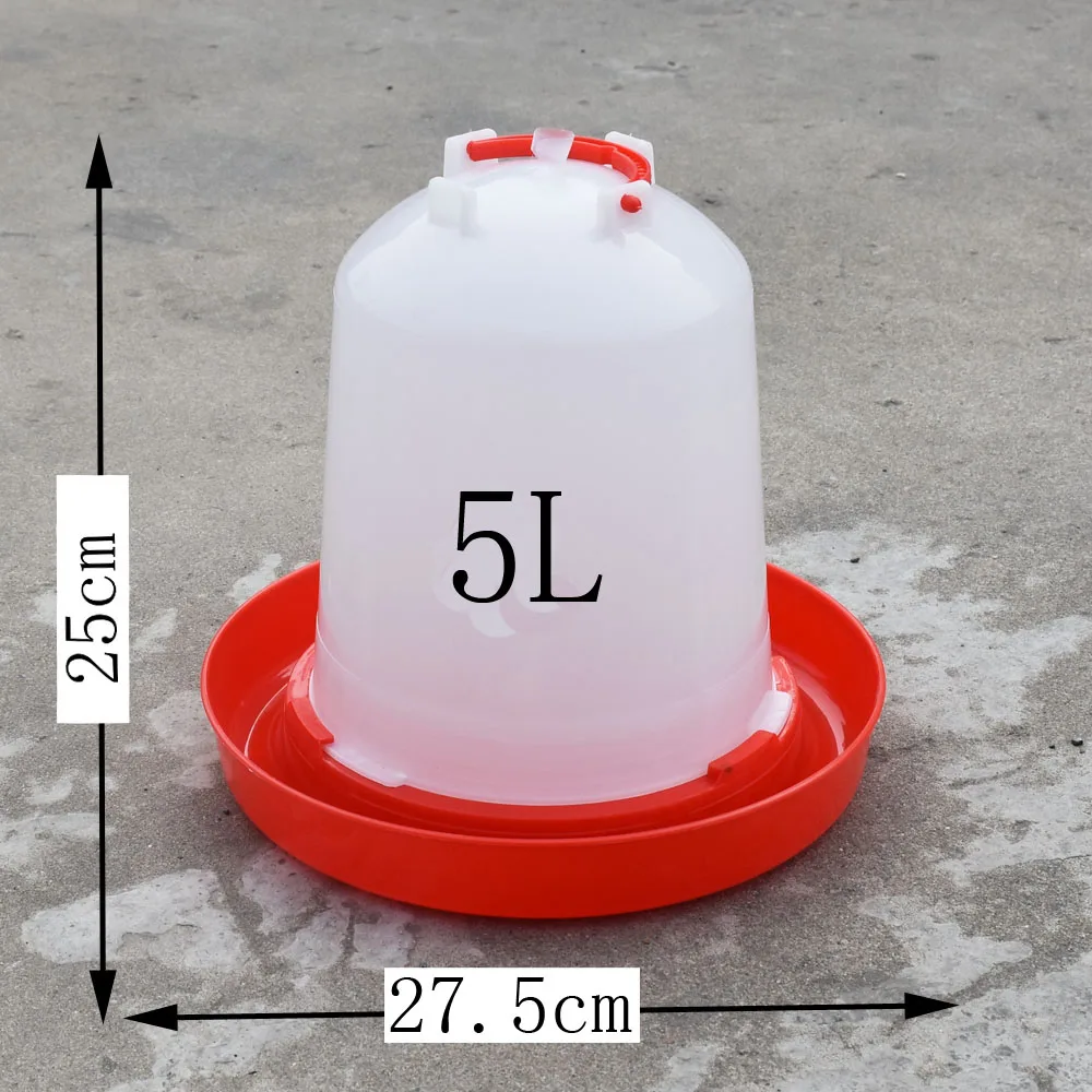 1Pc 6KG Chicken Drinker/Feeder Rooster Hen Drinking Kettle Feeding Device Farm Animal Poultry Feeding Watering Supplies