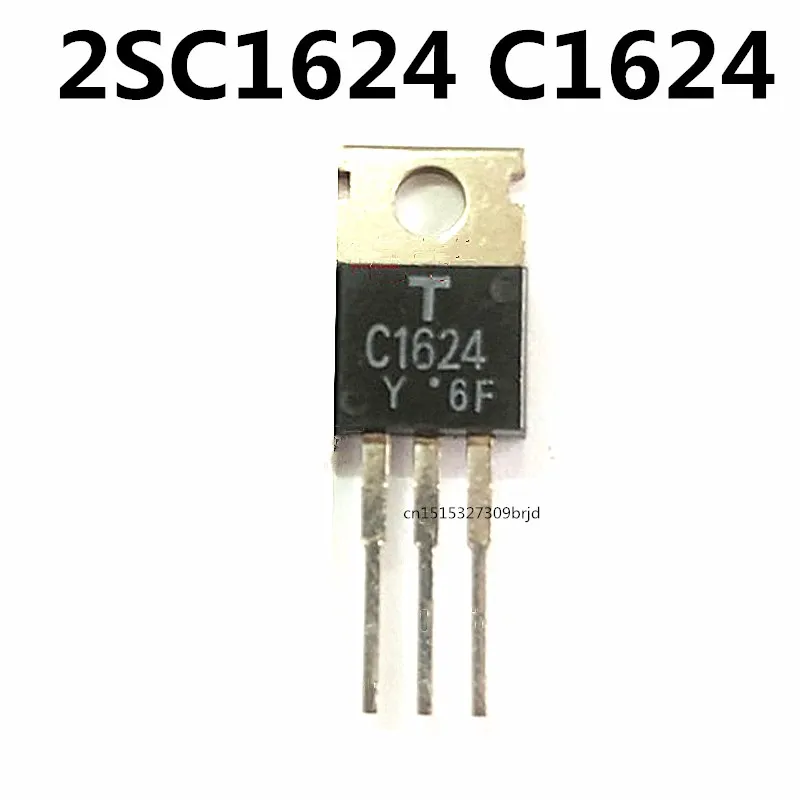 

Original 5PCS / 2SC1624 C1624 TO-220