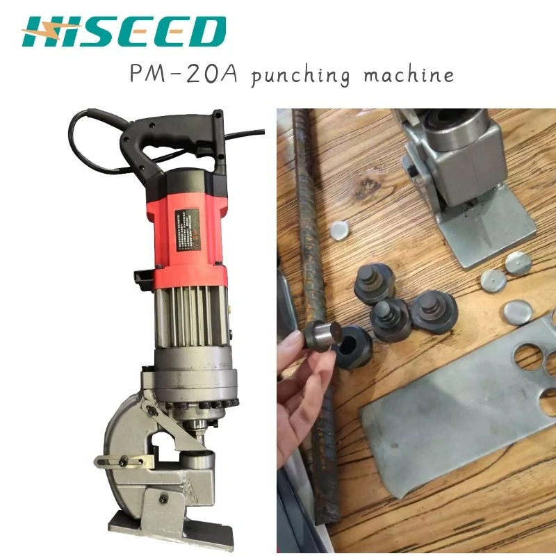 HISEEDElectric hydraulic punching machine angle steel punching machine dry hanging marble punching machine channel steel puncher