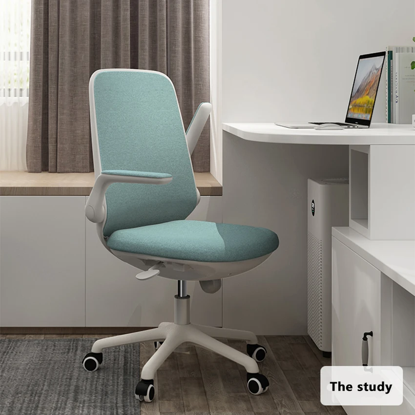 S02Y005 Home Comfortable Student Study Computer Chair Adjustable Height Swivel Chair Simple Modern Office Chair Ergonomic Chair
