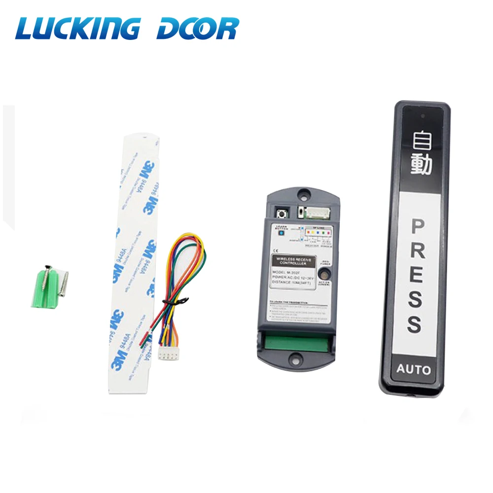 

Automatic Door Wireless Push Button Long Type Wireless Push Switch For Automatic Doors