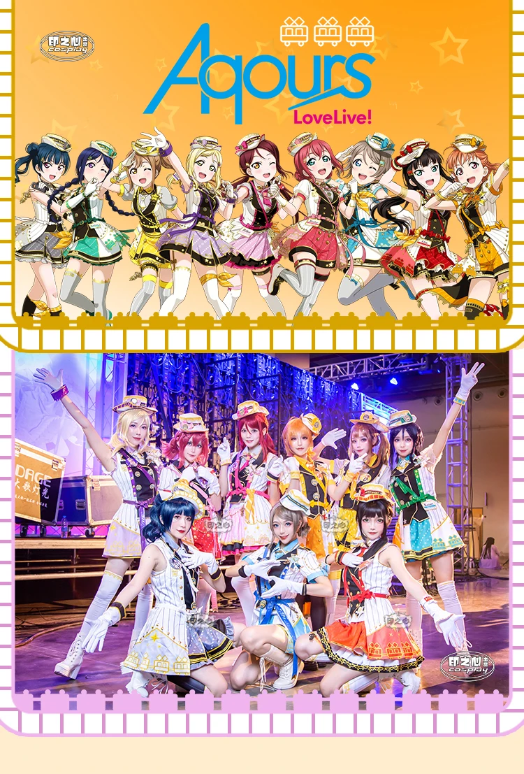 Lovelive!!!Sunshine Aqours Train Awakening Takami Chika Dress Uniforms Cosplay Costume X