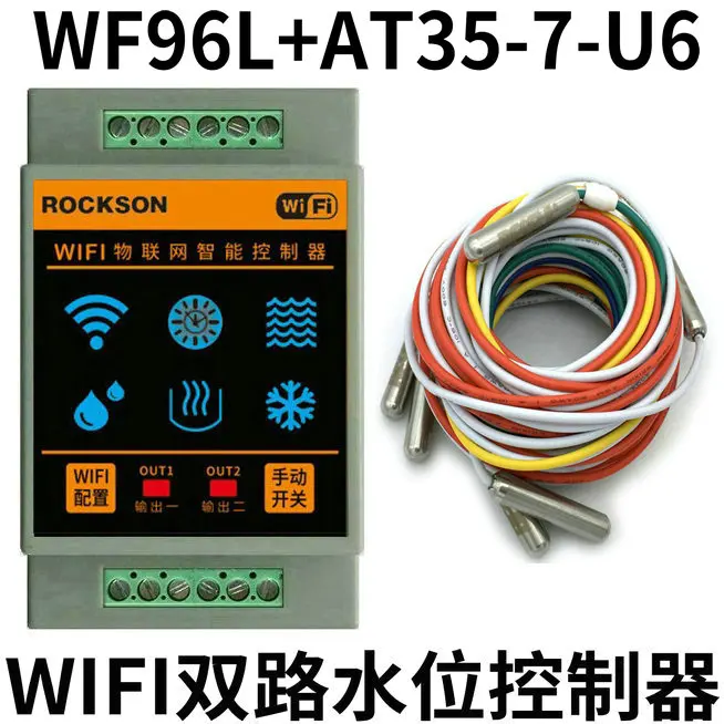 واي فاي الهاتف المحمول APP عن بعد مستوى المياه مبدل التنبيه مشروع الماء الساخن إمدادات المياه ضخ المياه وحدة تحكم في المستوى