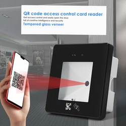 RFID Barcode 2D QR Code Reader Access Control Reader Wiegand TTL RS232 RS485 Interface 125Khz/13.56Mhz RFID QRCode Reader 12V