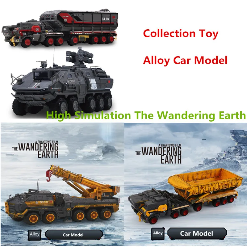 High Simulation Diecast toys Truck Model  Dumper Truck Model  Crane Truck Model Home Decoration Toys  For Children's Gift