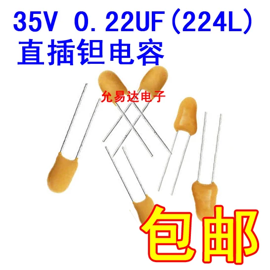 35V 0.22UF 224L in-line tantalum capacitor brand new original