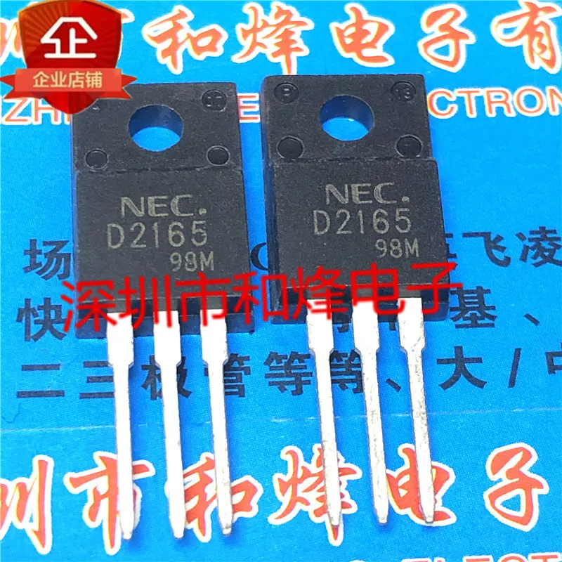 10PCS 2SD2165 TO220F D2165