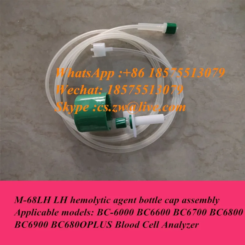 

Mindray BC6000 BC6600 BC6700 BC6800 BC6900 BC6800PLUS Blood Cell LH Hemolytic Agent Bottle Cap Assembly