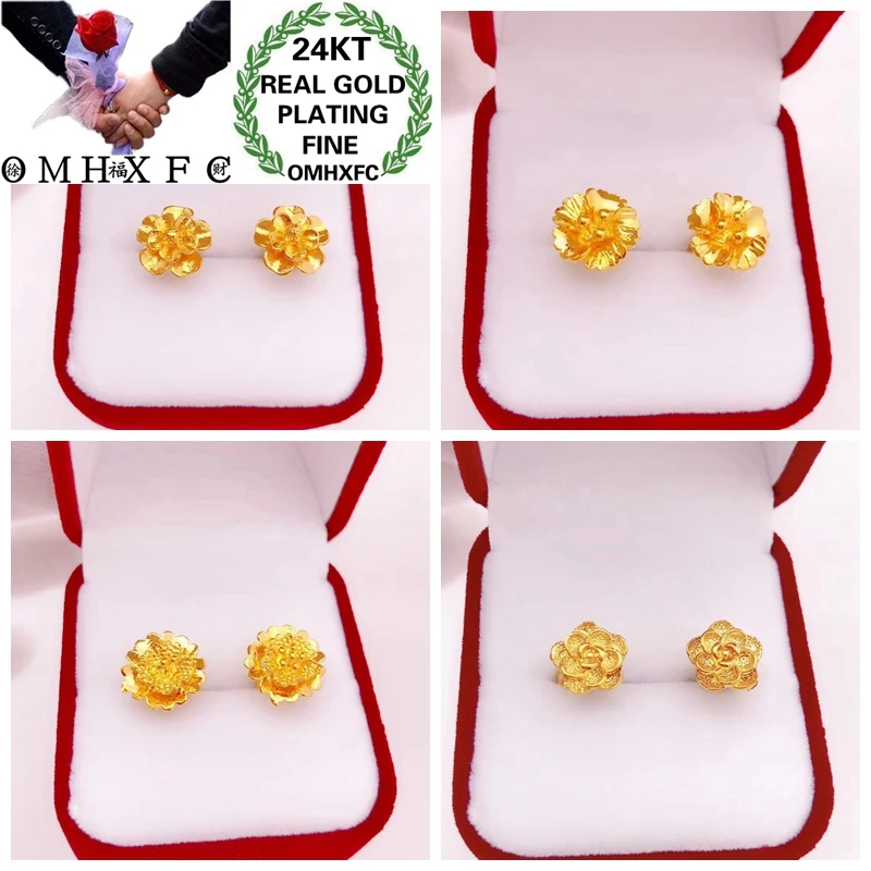 

OMHXFC Jewelry Wholesale YM289 European Fashion Fine Woman Girl Party Birthday Wedding Gift Flower Crown 24KT Gold Stud Earrings