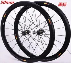 2018 High quality heat sales 700C high 40mm V Brake  disc  alloy bike wheelset brake Bmx bicycle Road wheel.  Cosmic Elite S