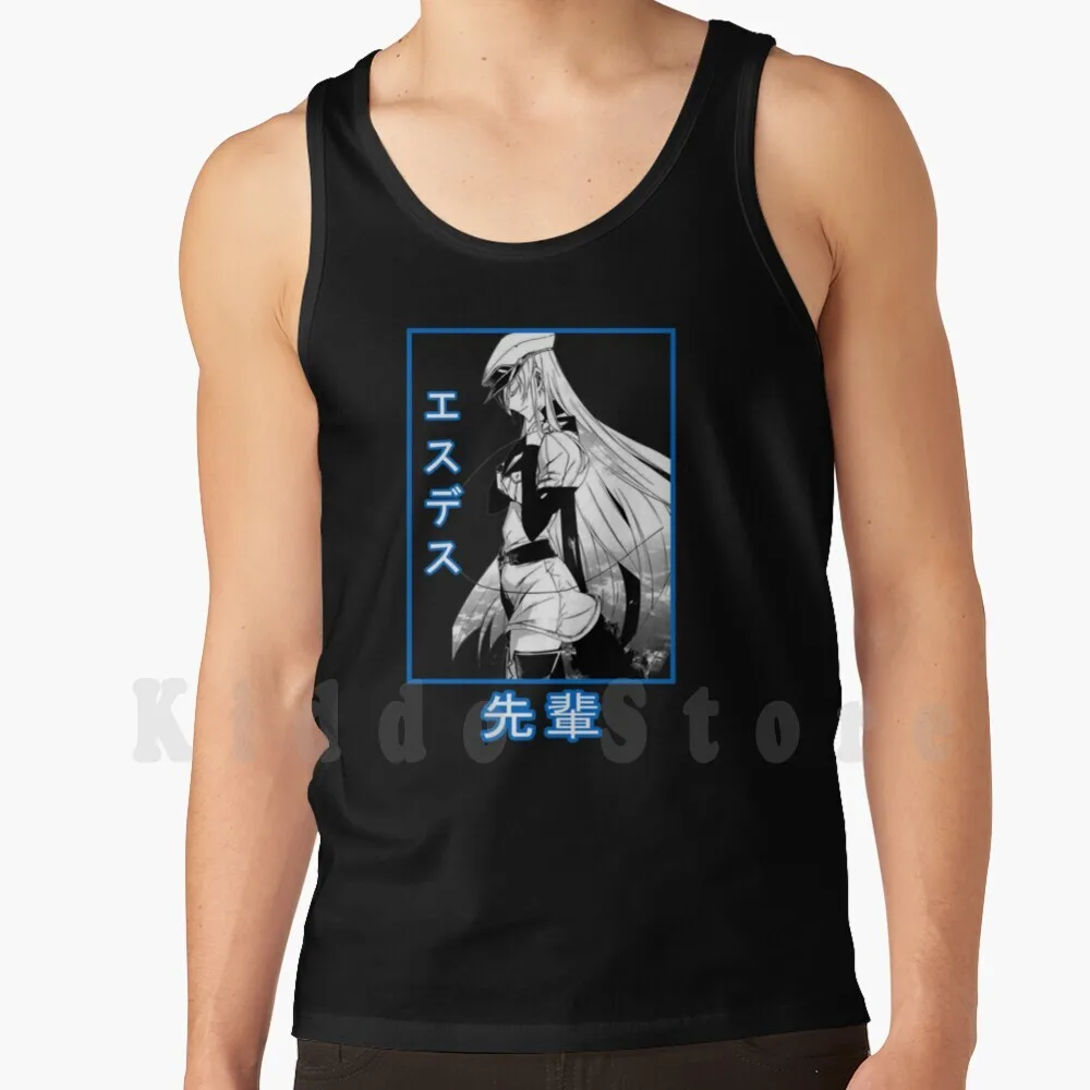 Camisetas sin mangas Esdeath 100% algodón Akame Ga Kill Akame Ga Kill Esdeath Esdeath Anime Anime Rubster21 Manga Manga