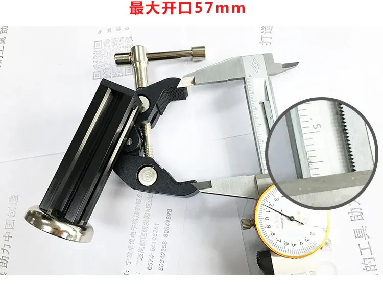 Elektronische Vise Pcb Printplaat Armatuur Mobiele Telefoon Reparatie Tool Verticale Klem Motor Klem Diy