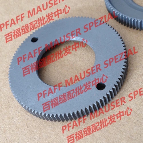 Sewing Mchine Parts PFAFF 591 computer roller single pin feeding wheel#PFAFF91-119546-05