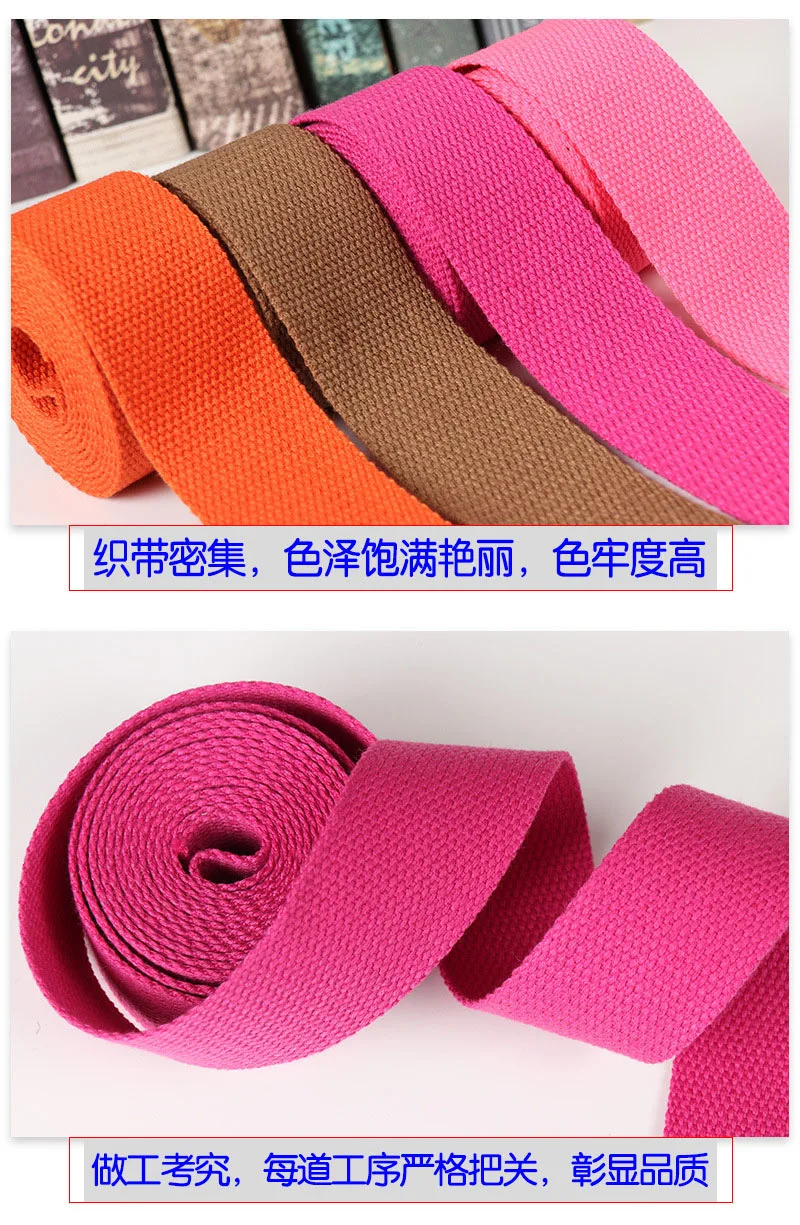Neue 5 Meter 32mm Leinwand Band Gürtel Tasche Baumwolle Gurtband Leinwand Gurtband Rucksack Umreifung Nähen Tasche Gürtel Zubehör – Detail 8