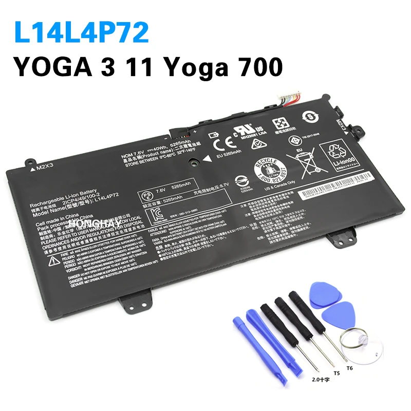 

Honghay L14L4P72 Battery 5B10K10215 for Lenovo Yoga 700-111sk 700-11ISK 11isk 80QE L14M4P73 L14M4P71 L14L4P71 Laptop 7.6V 40Wh