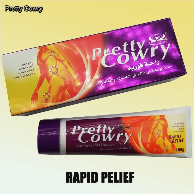 1pcs Pretty Cowry Analgesic Cream relieves muscle soreness, rheumatism, arthritis, sprains, bruises, joint pain, bruises