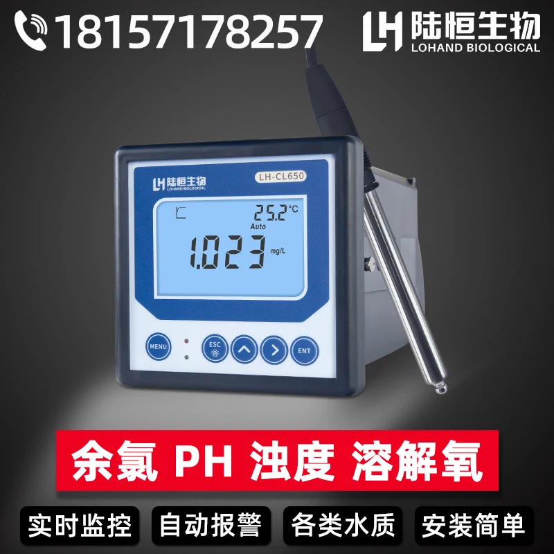 

Detector Water Quality PH Dissolved Oxygen Turbidity Suspended Matter Conductivity Water Hardness Testing Instrument