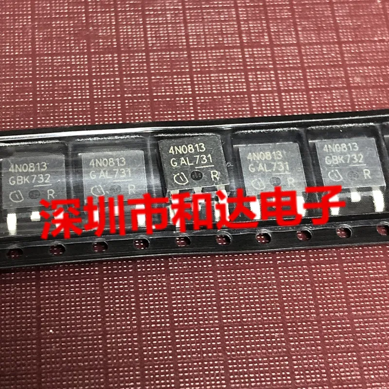 5pcs 4N0813 IPD50N08S4-13 TO-252 80V 50A