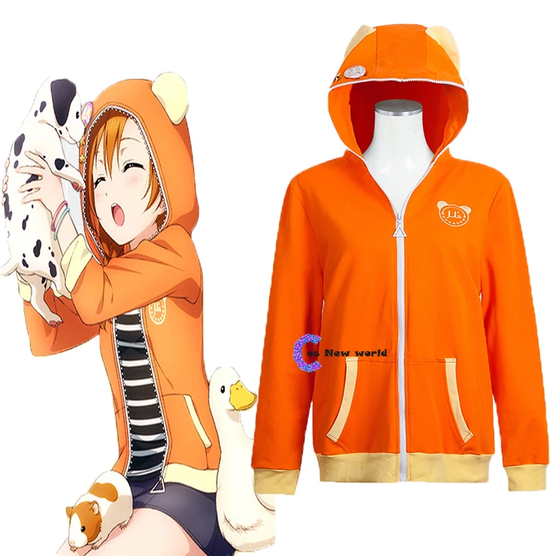 

Anime Love Live! Hoodies Animal Cosplay Costume Honoka Kousaka Cosplay Costumes Sweatshirt Casual Coat Halloween Carnival Women