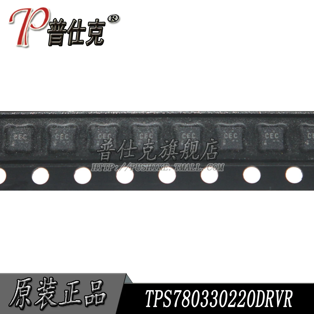 

Бесплатная доставка TPS780330220DRVR TPS780330220DRVT SON6 CEC 10 шт.