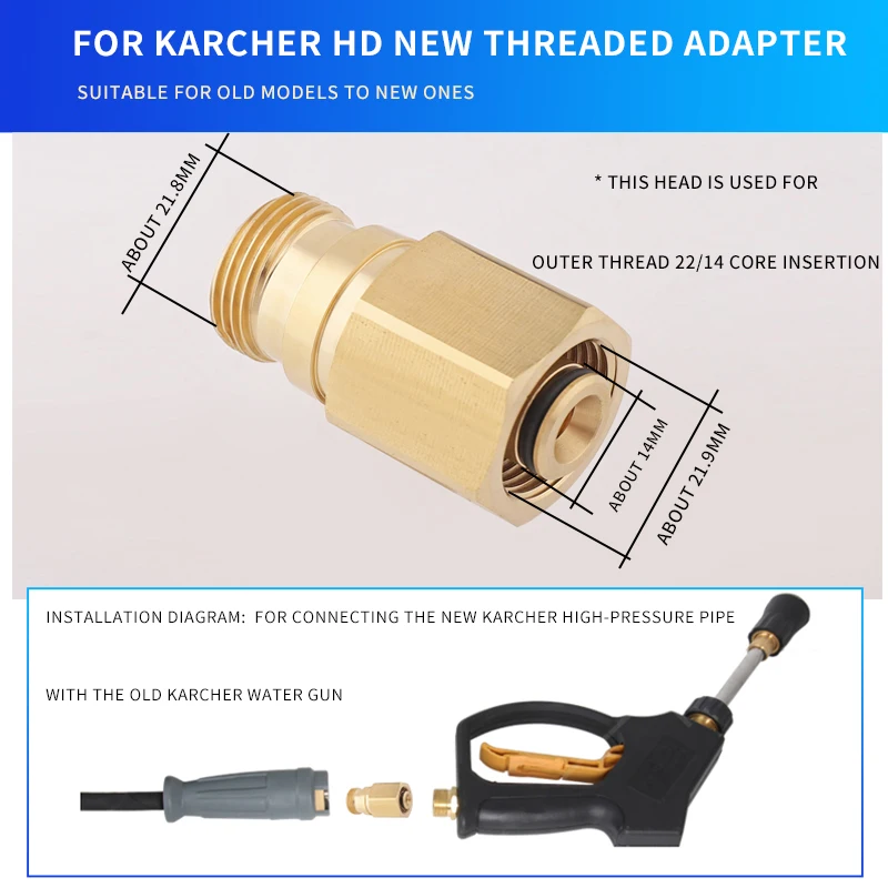 Adapter For Karcher HD High Pressure Washer Connect Between New And Old Style For Karcher Washer Gun And Pipe