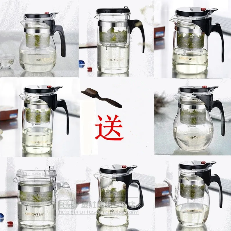 Various Kamjove Tea Pot Heat Resistant Glass Kungfu Teapot PiaoYi Bei Convenient Teacup TP-757, TP-140, TP-200, TP-160, TP-787