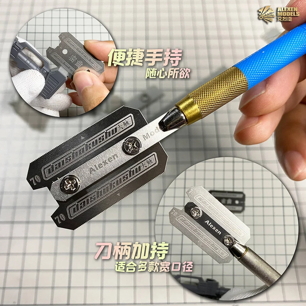 Mecha cutting plate separation model tool Triple tooth type Model Saw