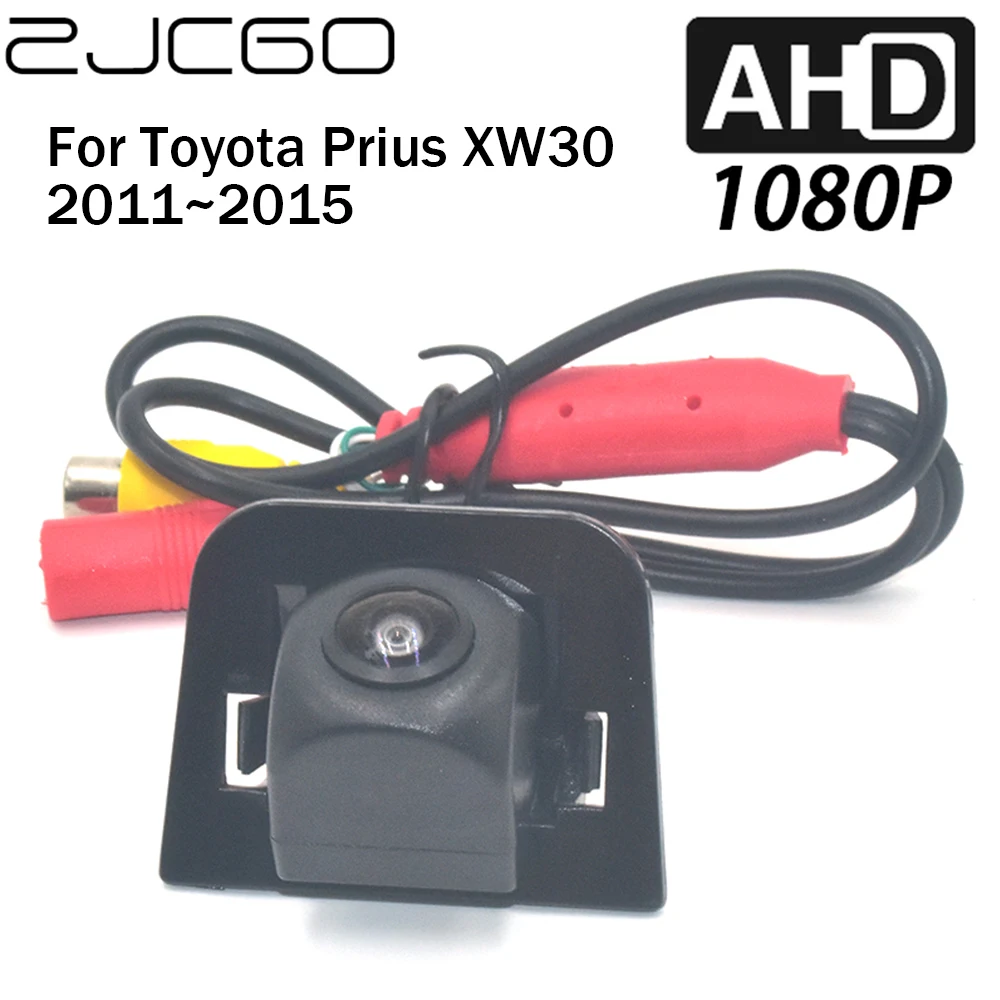 

ZJCGO Car Rear View Reverse Backup Parking AHD 1080P Camera for Toyota Prius XW30 2011 2012 2013 2014 2015